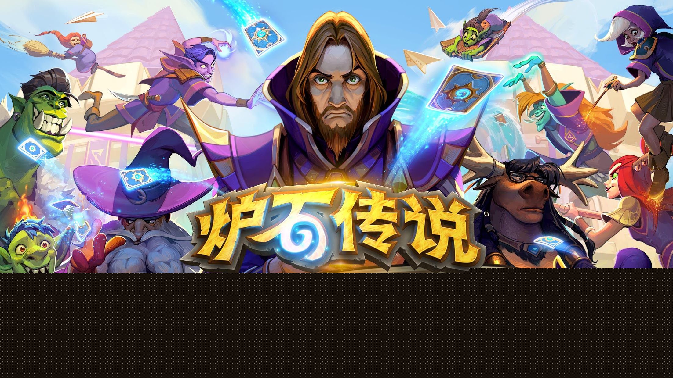 太阳成集团tyc234cc：微信小程序游戏套金矿
