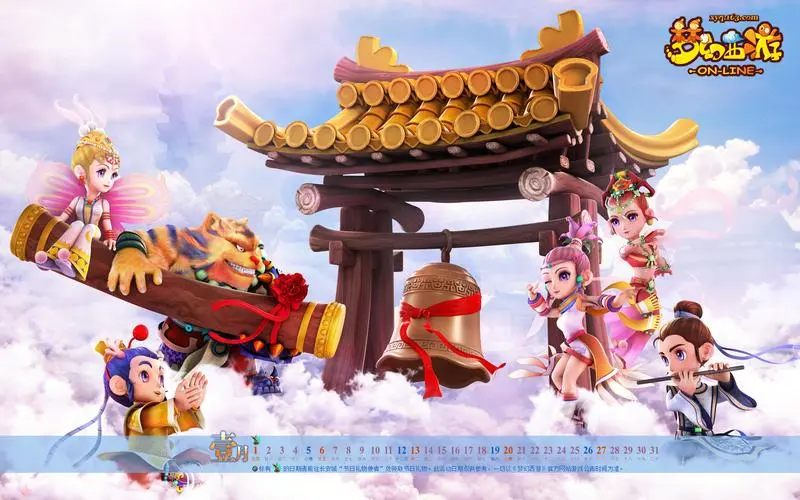 太阳成集团tyc234cc：平板玩的大型3d游戏推荐