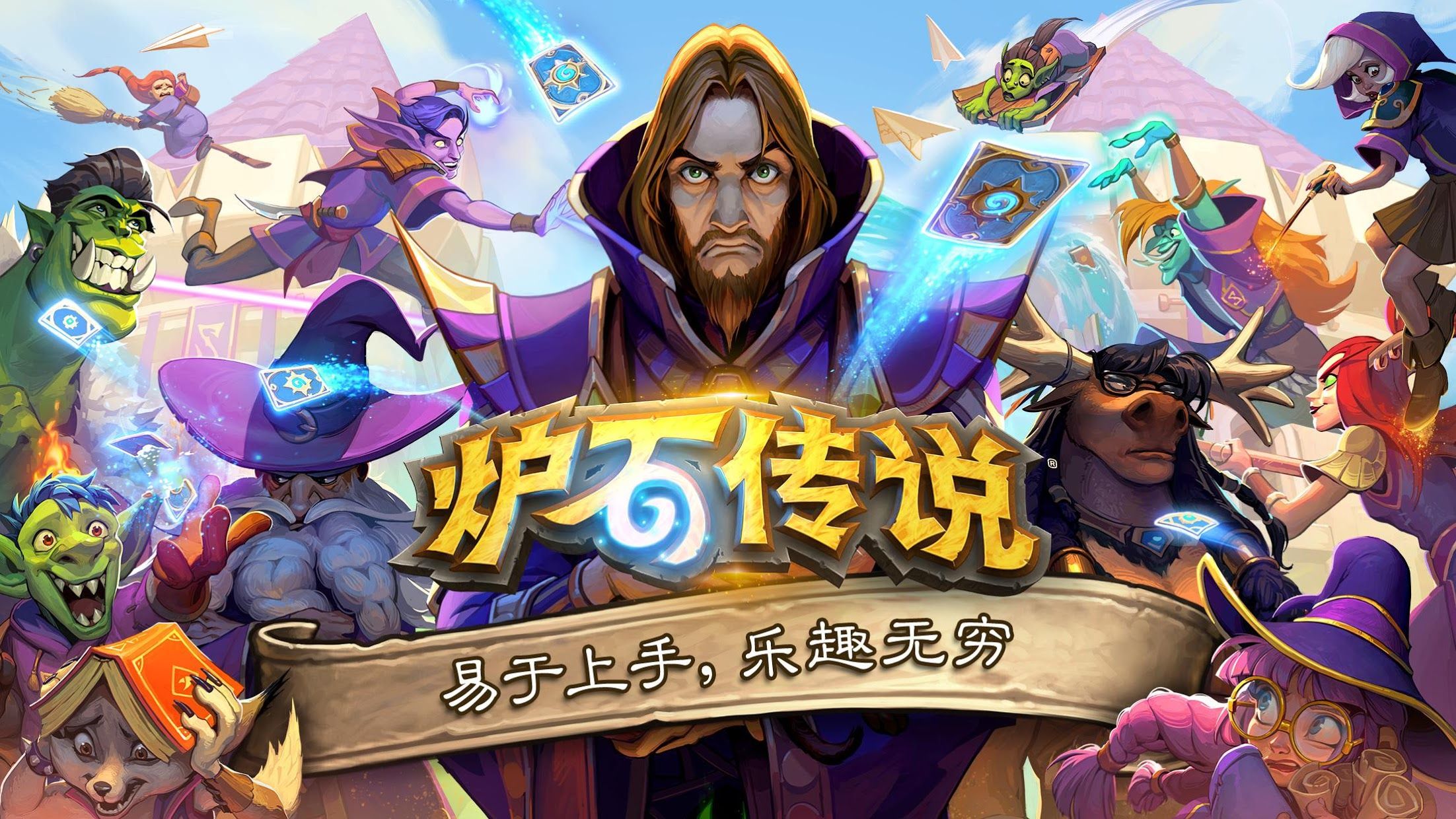 太阳成集团tyc234cc：3d游戏特效练成