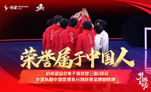 太阳成集团tyc234cc：如何在游戏组中删除程序