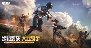 小程序游戏引进的软件