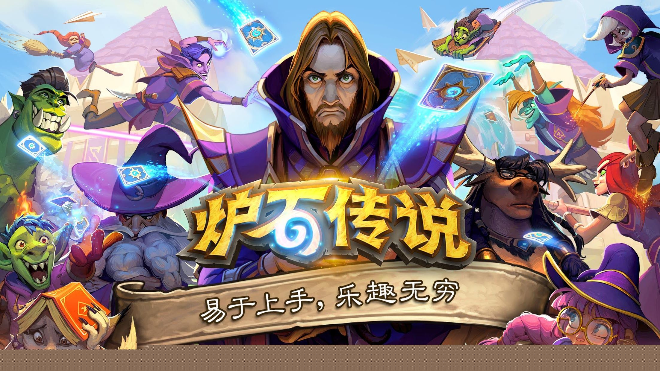 去面试游戏原画穿什么衣服