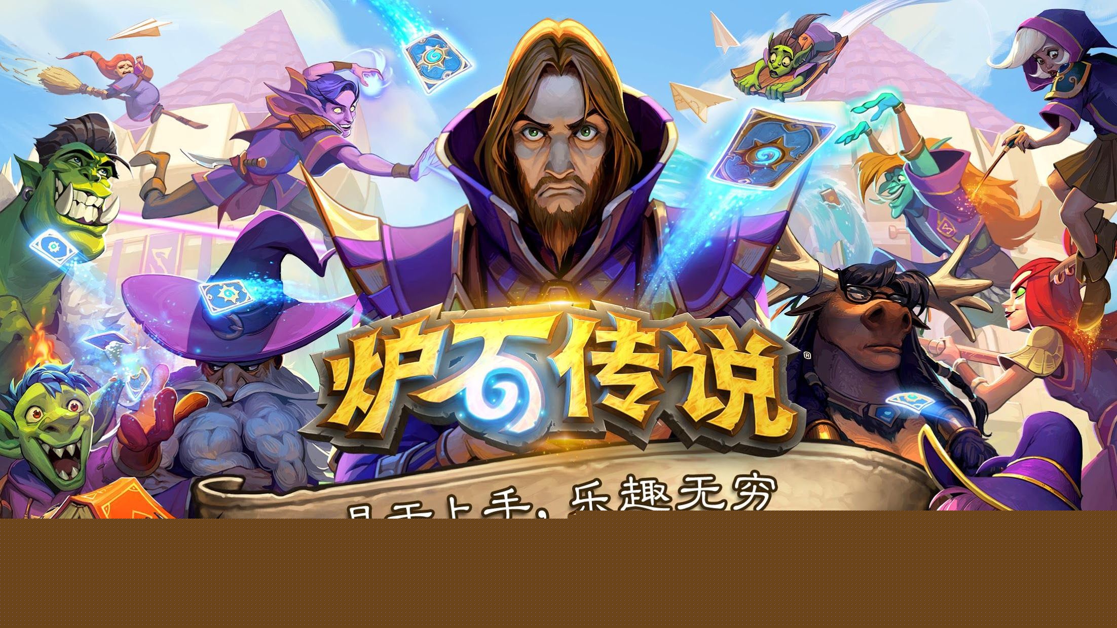 游戏解说3d跑酷游戏大全